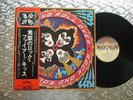 KISS   Rock And Roll Over   Japanese LP w/OBI & Booklet  Casablanca VIP 6376