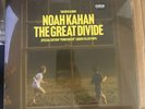 Noah Kahan The Great Divide Bad World Liquid Filled Pond Water Vinyl NEW IN HAND