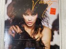 Vanity – Wild Animal LP Record 1984 A&M Records Funk Soul 33 RPM