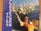 SUPERTRAMP BREAKFAST IN AMERICA JAPAN LP OBI AMP-6034