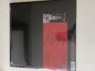 RAYE My 21st Century Symphony LP Vinyl Live at Royal Albert Hall Brand NewSealed