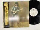 Jeff Beck Blow By Blow Japan LP OBI [15626ER]