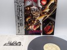 Motorhead ‎– Bomber Japan LP OBI VINYL Bronze ‎– WBS-81289