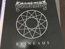 Dissection - ReinKaos LP  RARE White Vinyl