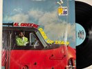 Al Greene - Back Up Train LP (1968, Hot Line Music Journal) 1st LP, NM in Shrink