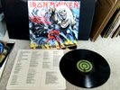 LP IRON MAIDEN THE NUMBER OF THE BEAST EMC3400 1982 A2 B4