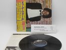 Michael Jackson Off The Wall W/Obi Japan Vinyl LP 25 3P-149 S2312