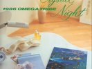 1986 Omega Tribe Crystal Night JAPAN Near Mint VAP Vinyl LP