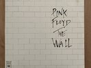 Pink Floyd, The Wall, Penjane 1979 Australian LP Album
