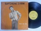 SAFOHENE DJENI Nea Ye Bode | Ghana | Highlife |  Dancefloor | Afro LP HEAR