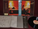 ERIC CLAPTON - BACKLESS - RSO 18MW 0045 1986 - LP JAPAN OBI NM AUDIOPHILE