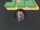 COBRA EDITS - Cobra Edits Vol 2 (Japanese Edition) - Vinyl (limited 12
