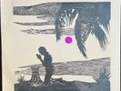 BATACUMBELE En Aquellos Tiempos 1983 LP DESCARGA /SALSA SEALED Giovanni Hidalgo