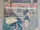 Jazz Impressions of Japan Dave Brubeck Quartet CS 9012 Stereo vinyl LP
