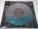 Bon Jovi Slippery When Wet Water Filled Vinyl Record Sealed Reissue