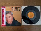 ELVIS PRESLEY A Date With Elvis 1970 Japan LP w/ OBI SHP-6097