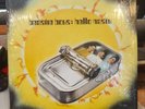 beastie boys hello nasty 1st press vinyl