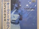 Joyce Wrice Overgrown SEALED Anniversary Edition (LP Splatter Vinyl) w/obi strip