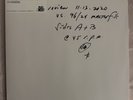 Paul Simon Still Crazy After All These Years TEST PRESSING - 45 RPM two 12