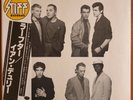 IAN DURY & THE BLOCKHEADS 'LAUGHTER'   RARE JAPANESE PROMO VINYL LP   VIP6757