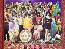Mothers of Invention - We're only in it for the money LP