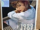 Taylor Swift - 1989  Taylor's version.  Aqua marine green 2 LP.  OOP  LAST COPY