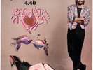 Juan Luis Guerra 4.40 - Bachata Rosa - Vinyl Karen 1991