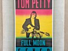 Tom Petty HYPER RARE Zimbabwe Pressing Full Moon Fever Dylan, Springsteen, Nicks