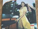 LANA DEL REY Blue Banisters ALTERNATIVE ARTWORK RED VINYL 2021 - Sealed