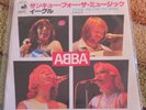 ABBA-EAGLE / THANK YOU FOR THE MUSIC DSP-157 JAPAN 2ND COVER RARE ITEM