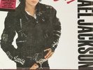 MICHAEL JACKSON - BAD 1987 US 1st PRESS SEALED VINYL/LP 11x PLATINUM 8 HIT SONGS