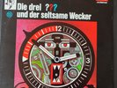 Die Drei Fragezeichen ??? und der seltsame Wecker (12) 1980 Vinyl LP Europa