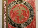 Queensryche Rage for Order Japan EYS-91171 W/Obi & Insert Play Tested Excellent