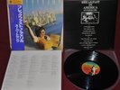 SUPERTRAMP - BREAKFAST IN AMERICA - A&M AMP-6034 1979 - LP JAPAN OBI 1A EDIZIONE