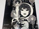 Gabor Szabo-Dreams Lp 1968 Skye SK-7 gatefold stereo Beautiful Record