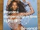 Beyoncé Dangerously In Love LP 1LP EU Vinyl Record Single LP Edition