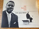 Original 1960 Vinyl LP Ray Bryant Trio Piano Piano Piano Piano New Jazz 8227