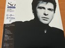PETER GABRIEL SO JAPAN LP OBI 28VB-1088 GENESIS