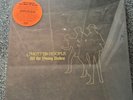 MOTT THE HOOPLE - All The Young Dudes (50th Anniversary Edition) VINYL BOX SET