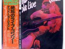 TED NUGENT DOUBLE LIVE GONZO EPIC 40AP872 Japan OBI VINYL 2LP