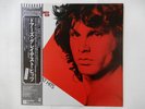 The Doors Greatest Hits Elektra P-10936E Japan  VINYL LP OBI
