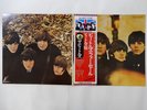 The Beatles Beatles For Sale Apple EAS-80553 Japan  VINYL LP OBI