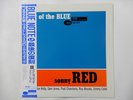 Sonny Red Out Of The Blue Blue Note BN 4032 Japan  VINYL LP OBI