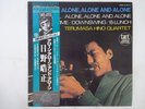 Terumasa Hino Quartet Alone, Alone And Alone Columbia YS-7507-CT Japan   LP OBI
