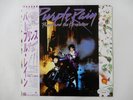 Prince And The   Purple Rain Warner Bros. P-13021 Japan promo,purple  LP OBI