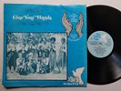 DYNAMIC GROUP OF WESTMORELITES - CLAP YOUR HANDS / 12
