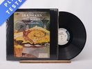 J.R.R. Tolkien Reads and Sings His The Hobbit and The Fellowship of the Ring LP