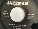 Tammys - Egyptian Shumba - JAZZMAN 7