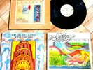 Charles Lloyd Weavings Pathless Path Autumn In NY Vinyl Jazz Fusion 70s US