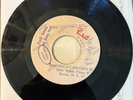 Bob Marley & The Wailers Redder Than Red 7” 45 RPM (Tuff Gong Blank) VG+
